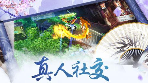 拯救可爱小浣熊