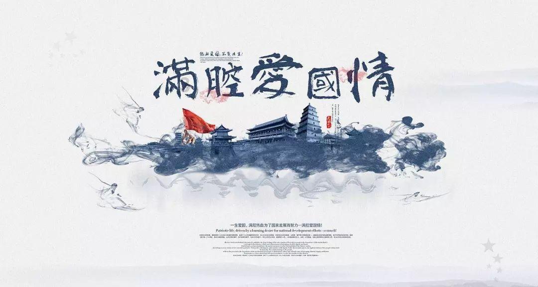 救援美丽小天使